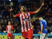 Футбол. Результаты и обзор матчей 3 января