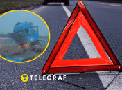 ДТП в Бажанах