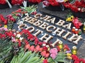 Детали конкурса на проект мемориала "Небесной сотни" объявят сегодня