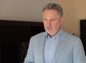 Дмитрий Фирташ