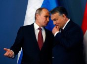 Виктор Орбан не намерен арестовывать владимира путина