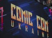 Неутешительные новости для поклонников комиксов: Comic Con Ukraine 2020 отменили