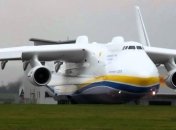 "Антонов" заключил контракты на производство почти 60 самолетов 