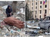 Наслідки обстрілу Харкова