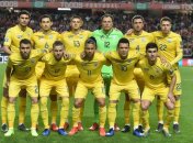 Открытая тренировка сборной Украины: названы дата и время