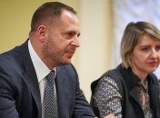 Ермак: Позиция президента остается неизменной