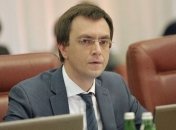 НАБУ отпустило Омеляна за границу