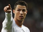 Криштиану Роналду пропустит матч против "Боруссии"?