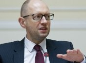 Яценюк: Никто не имеет права говорить, какая у нас должна быть Конституция