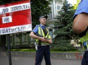 Обеспечивать порядок в Украине будут более 70 тыс правоохранителей