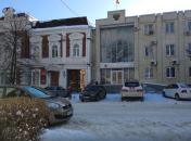 Городская дума Каменск-Шахтинского