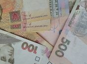 Минфин продолжает продавать гособлигации