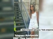 Села пьяной за руль: в Киеве жена таможенника устроила скандал из-за задержания (видео)