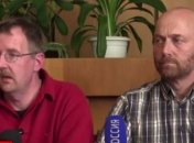 В Славняске состоялась пресс-конференция с участием захваченных военных инспекторов (Фото, Видео)