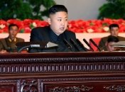 Япония осуждает КНДР за наращивание ядерной мощи 