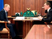 Владимир Путин и Михаил Дегтярев