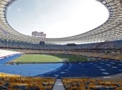 Матч единства. 2-го марта сыграют ультрас "Динамо" и "Шахтера"