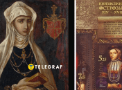 Гальшка Острозька