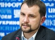 Вятрович предложил изменения в календаре украинских праздников