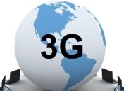 Какие безграничные возможности имеет интернет 3G