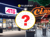 Акции в "АТБ" и "Сильпо"