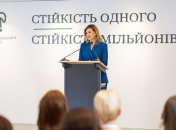 Елена Зеленская в синем костюме произвела фурор на мероприятии