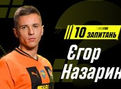Єгор Назарина: "Мрію, щоб на "Донбас Арені" прозвучав гімн України"