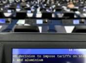 Европа готовит ответ США на введение пошлин на сталь и алюминий