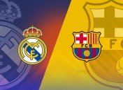 Два испанских топ-клуба поспорят за Суперкубок