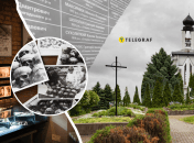 Найменшим жертвам Дем'янового Лазу було 17 років