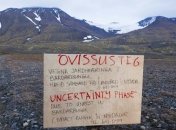 В Исландии - "красный" уровень опасности из-за извержения вулкана 