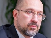 Шмыгаль о возможной отставке: Я не классический политик