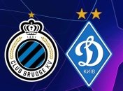 Брюгге 1:0 Динамо: события матча