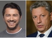 Сергей Притула и Юрий Бойко