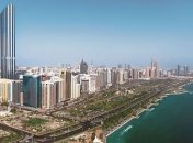 Ізраїль вперше дозволив своїм громадянам відвідувати Саудівську Аравію