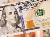 Доллар и евро подорожали: курс валют в Украине на 25 ноября