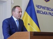 Владислав Атрошенко