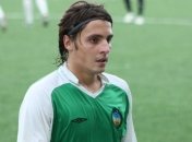 "Шахтер" усилится игроком сборной Украины 