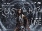 Руслана готовит фееричный онлайн-концерт ко дню своего рождения