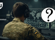 Киберсилы ВСУ