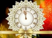 Знаменательные события в истории: 25 декабря 2017 года