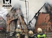 Пожар в Ялте