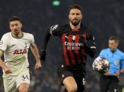 "Тоттенхэм" - "Милан"