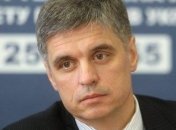 Пристайко и Помпео могут встретиться в штаб-квартире ООН