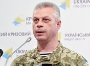 Спикер Минобороны: В зоне АТО два украинских военнослужащих получили ранения