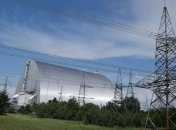 Арка на ЧАЭС полноценно введена в эксплуатацию