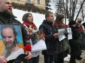 "Я помню": в Киеве почтили память героев Небесной Сотни