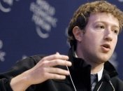 Марк Цукерберг начал лекцию в МГУ