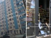 Последствия ракетного удара