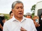 Суд в Киргизии наложил арест на имущество экс-президента 